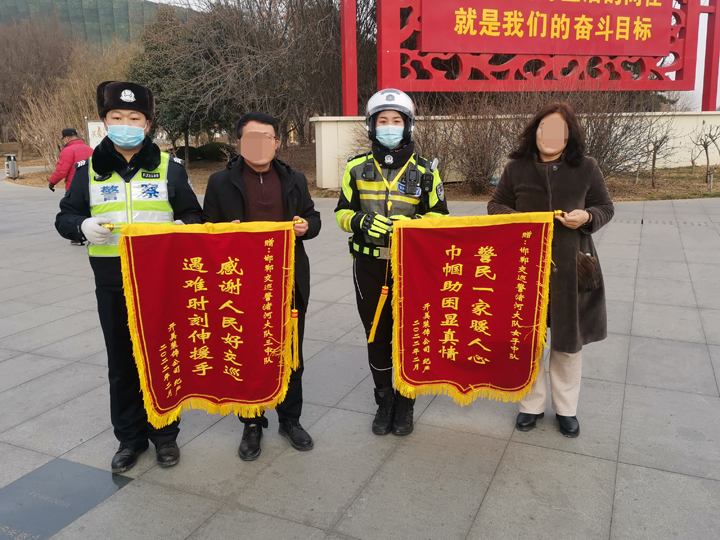 微信图片_20220215084347