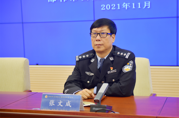 微信图片_20211126095411