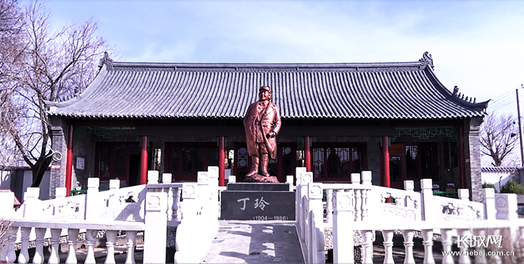 丁玲纪念馆